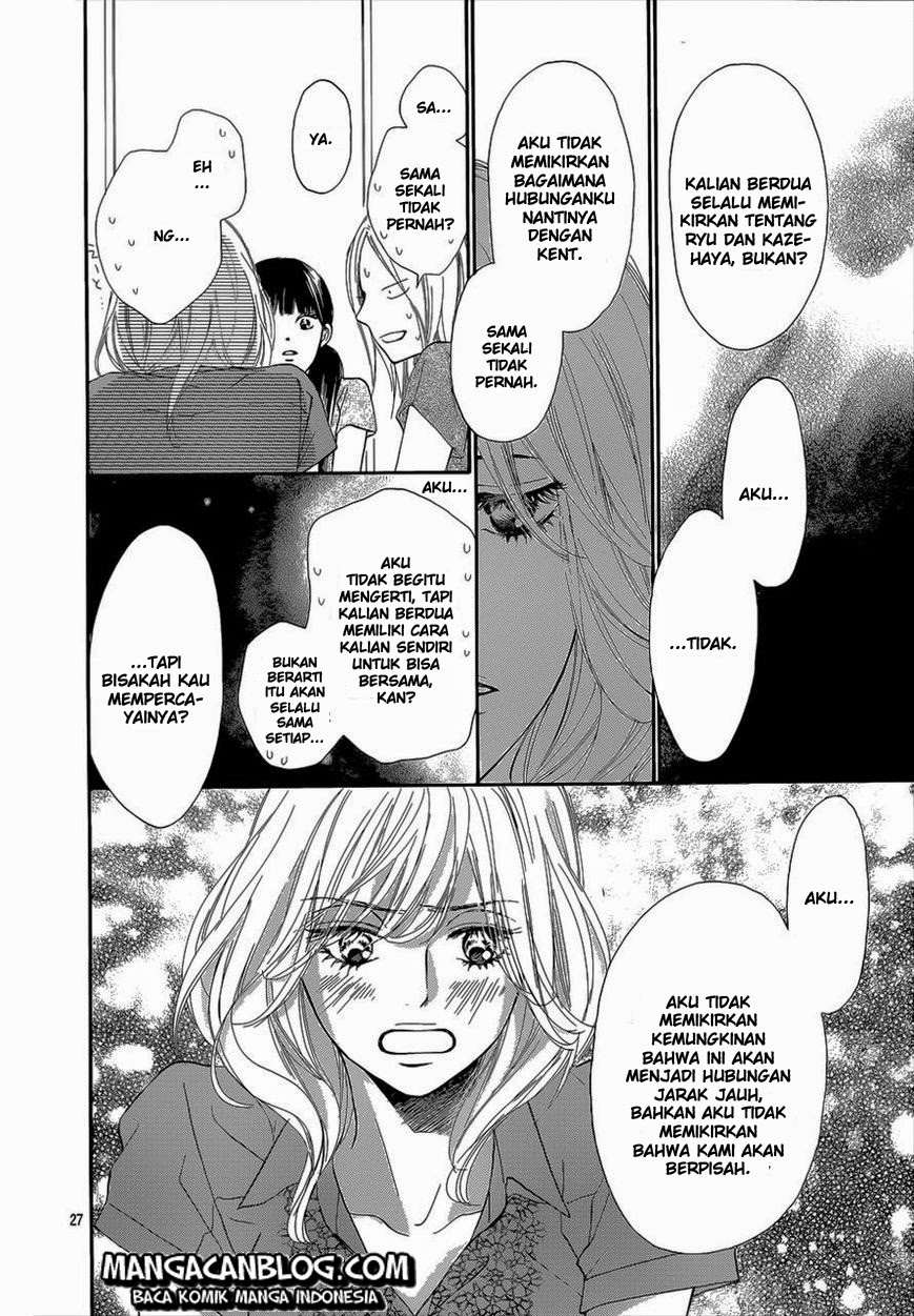 Kimi ni Todoke chapter 93
